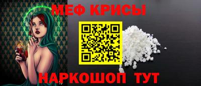 мдпв Кунгур