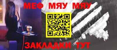 мдпв Кунгур