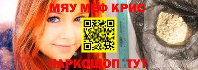 эйфоретик Кумертау