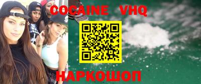 эйфоретик Кумертау