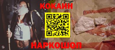 эйфоретик Кумертау