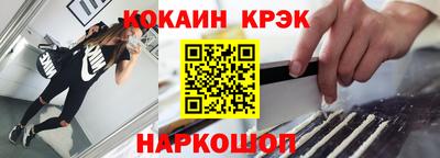 эйфоретик Кумертау