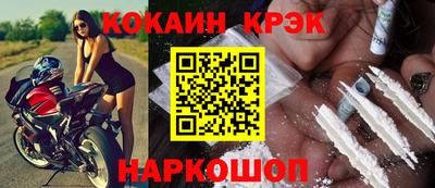эйфоретик Кумертау