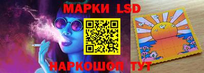 мяу мяу кристалл Кулебаки