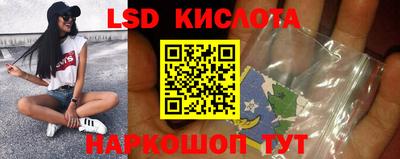 мдпв Кунгур