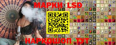 мдпв Кунгур