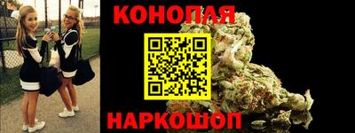 мяу мяу кристалл Кулебаки