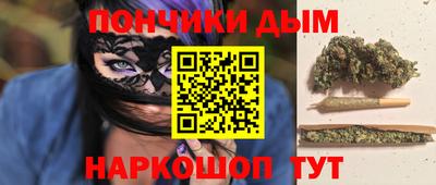 дмт Янаул