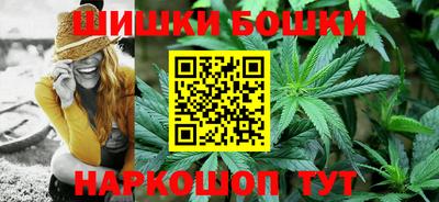 мяу мяу кристалл Кулебаки