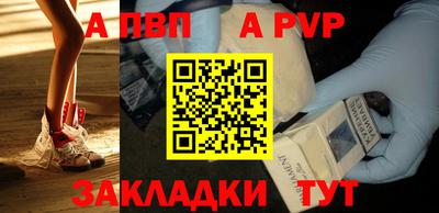 эйфоретик Кумертау