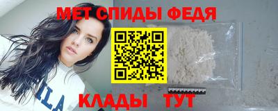 мдпв Кунгур