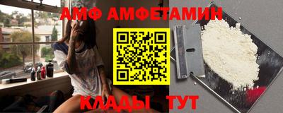 мдпв Кунгур