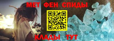 марки nbome Ярославль