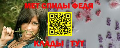 эйфоретик Кумертау