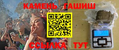эйфоретик Кумертау