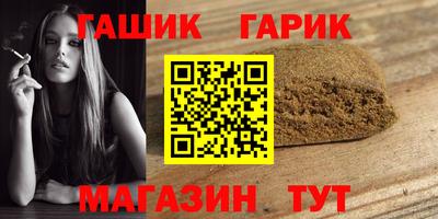 эйфоретик Кумертау