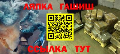 эйфоретик Кумертау