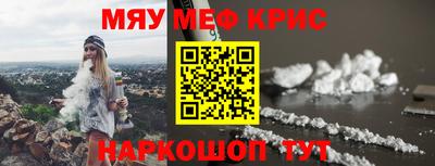 эйфоретик Кумертау