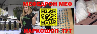 мдпв Кунгур